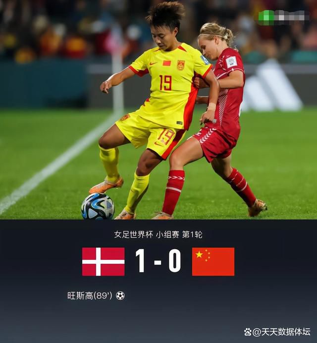 伊人久久激情