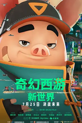 伊人久久激情